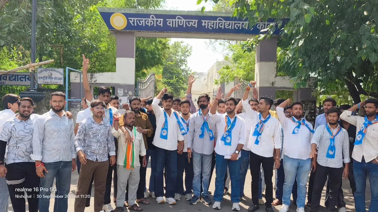पानी से लेकर फीस तक... कॉमर्स कॉलेज की समस्याओं पर गरजा खेल प्रकोष्ठ एवं NSUI