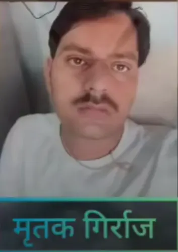 चिनोर हनीट्रैप और ब्लैकमेलिंग मामला (आत्महत्या के लिए उकसाना)