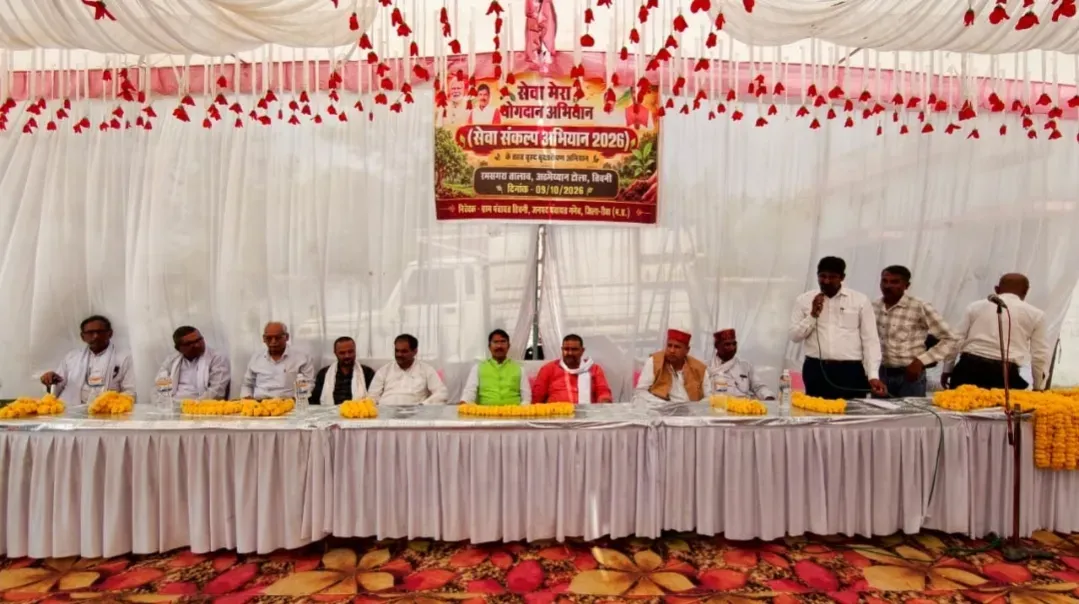 सेवा संकल्प अभियान के तहत मां सरस्वती देवी वंदना के साथ रामसागर तालाब परिसर में हुआ वृहद वृक्षारोपण, जनसभा में सुनी गईं ग्रामीणों की समस्याएं*