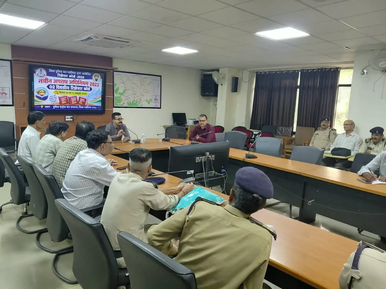 नवीन आपराधिक कानूनों के प्रभावी क्रियान्वयन हेतु ग्वालियर पुलिस के विवेचकों का दो दिवसीय रिफ्रेशर प्रशिक्षण प्रारंभ