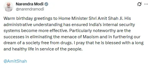 प्रधानमंत्री नरेंद्र मोदी ने ट्वीट किया, "गृह मंत्री अमित