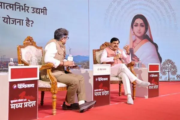 बहनों, किसानों, गरीबों को दी जा रही आर्थिक सहायता समाज के सशक्तिकरण में महत्वपूर्ण - मुख्यमंत्री डॉ. यादव