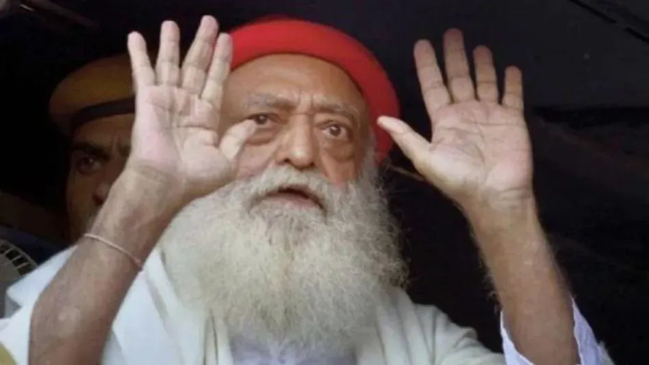 आसाराम को सुप्रीम कोर्ट से झटका, पैरोल बढ़ाने की मांग खारिज, शाम 5 बजे तक जेल लौटने का आदेश