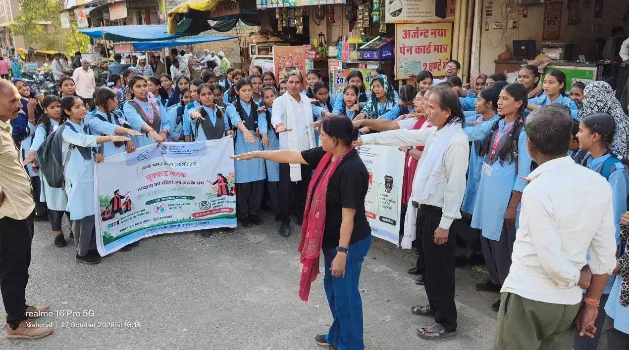 खानपुर में स्वच्छता की अलख: नुक्कड़ नाटक और जागरूकता रैली से गूंजा स्वच्छ भारत का संदेश